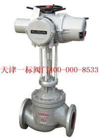 KZAZM電動套筒調節閥