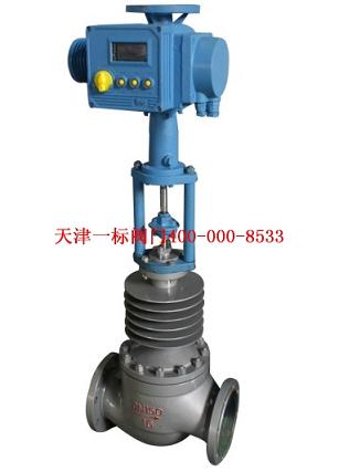 電動高溫套筒調節閥