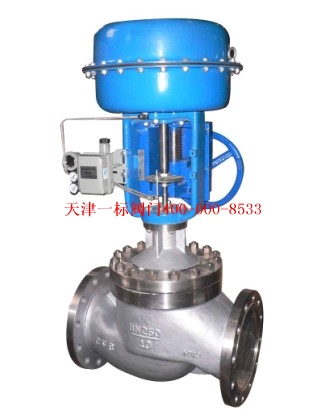 ZJHM氣動套筒調節閥