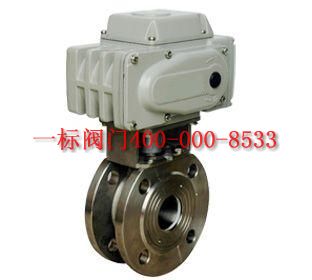 法蘭電動球閥Q971F