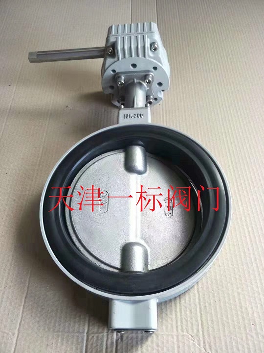 點擊新窗口打開大圖