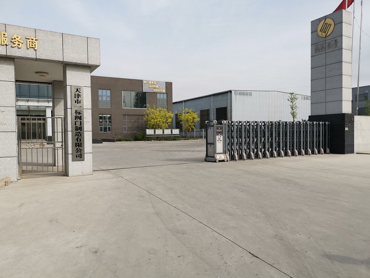 點擊新窗口打開大圖