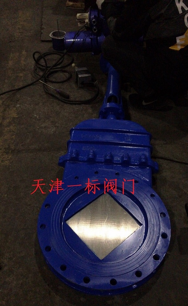 電動菱形調節閥