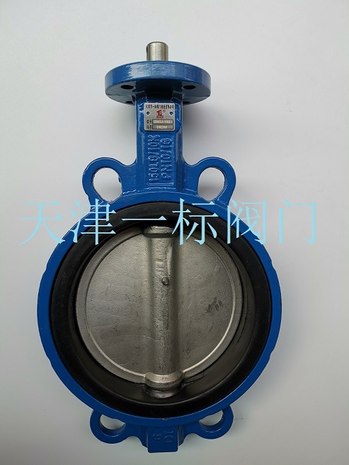 點擊新窗口打開大圖