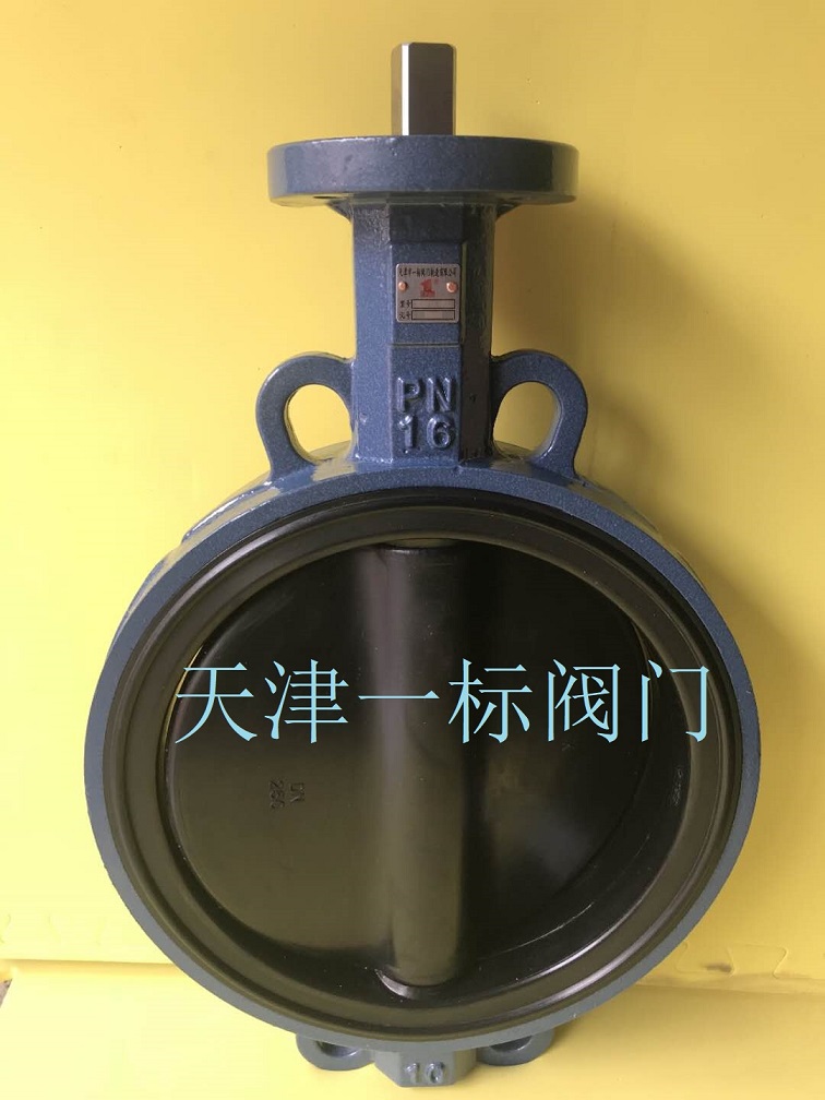 點擊新窗口打開大圖