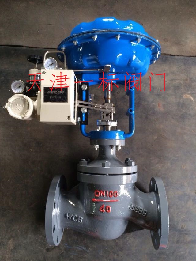 點擊新窗口打開大圖