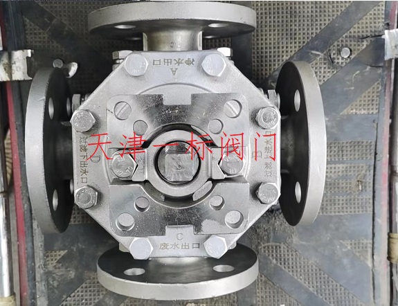 點擊新窗口打開大圖