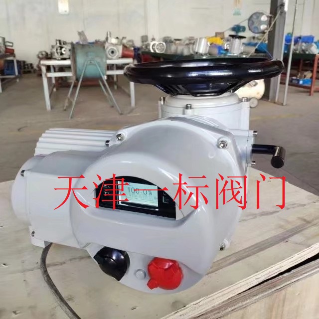 點擊新窗口打開大圖