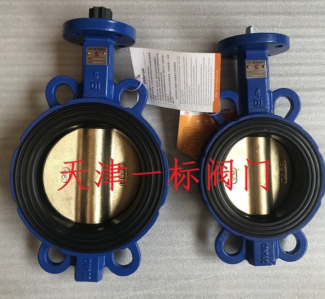 點擊新窗口打開大圖