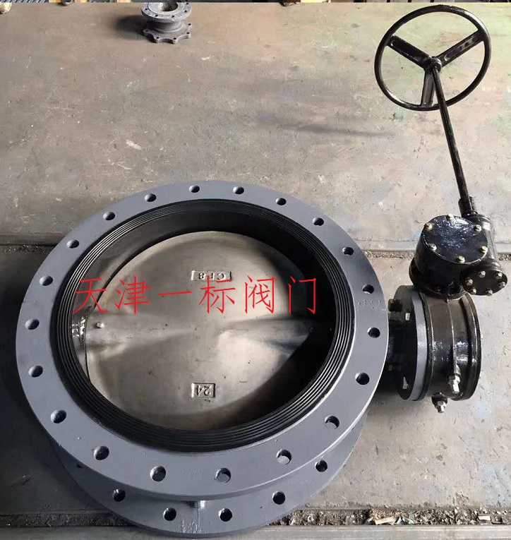 點擊新窗口打開大圖