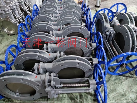 點擊新窗口打開大圖