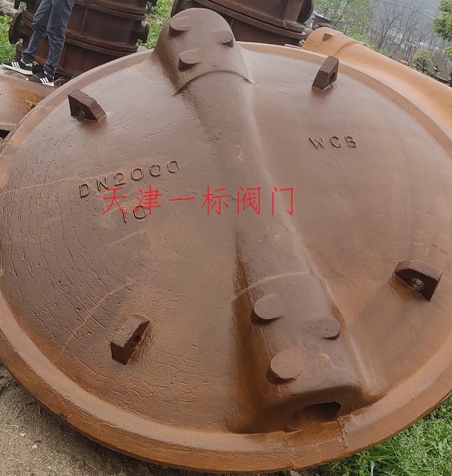 點擊新窗口打開大圖