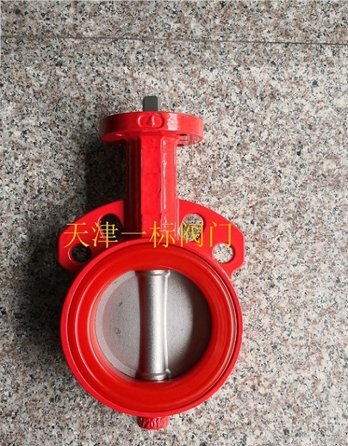 點擊新窗口打開大圖