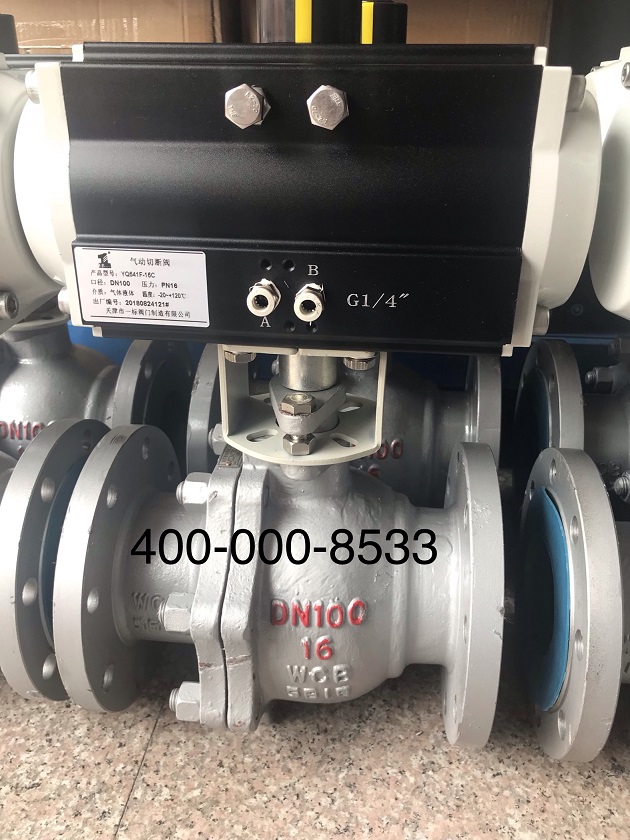 點擊新窗口打開大圖