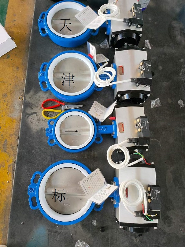 點擊新窗口打開大圖