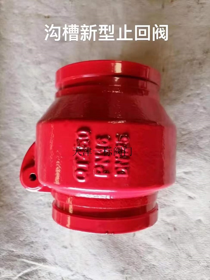 點擊新窗口打開大圖