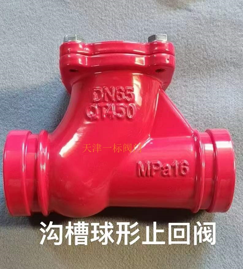 點擊新窗口打開大圖