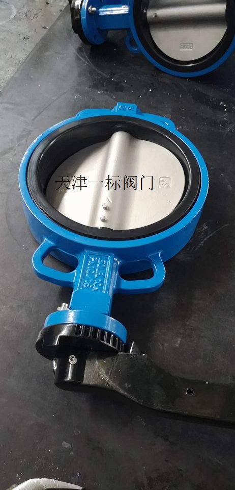 點擊新窗口打開大圖