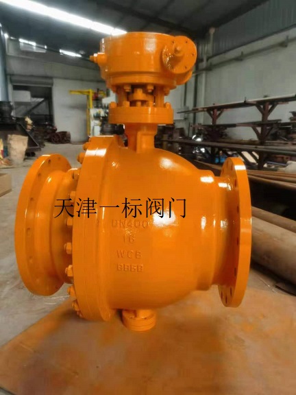 點擊新窗口打開大圖