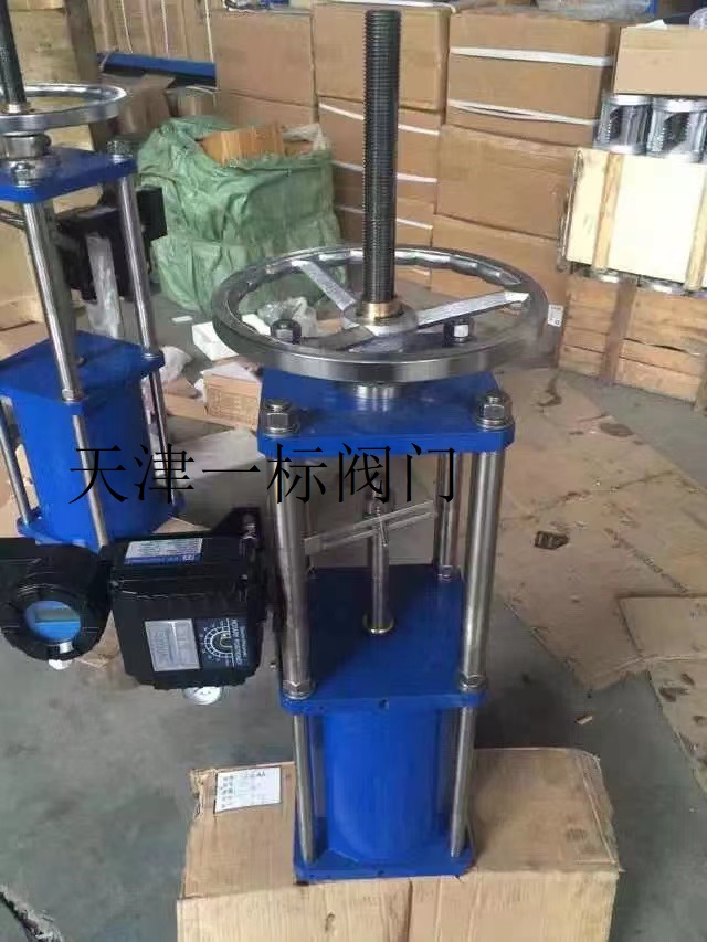 點擊新窗口打開大圖