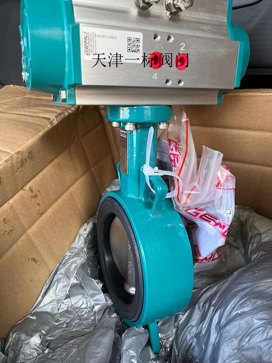 點擊新窗口打開大圖