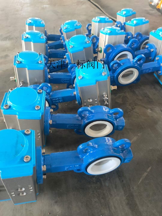 點擊新窗口打開大圖