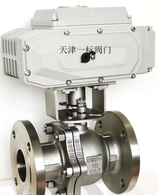 點擊新窗口打開大圖