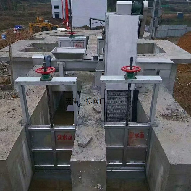 點擊新窗口打開大圖