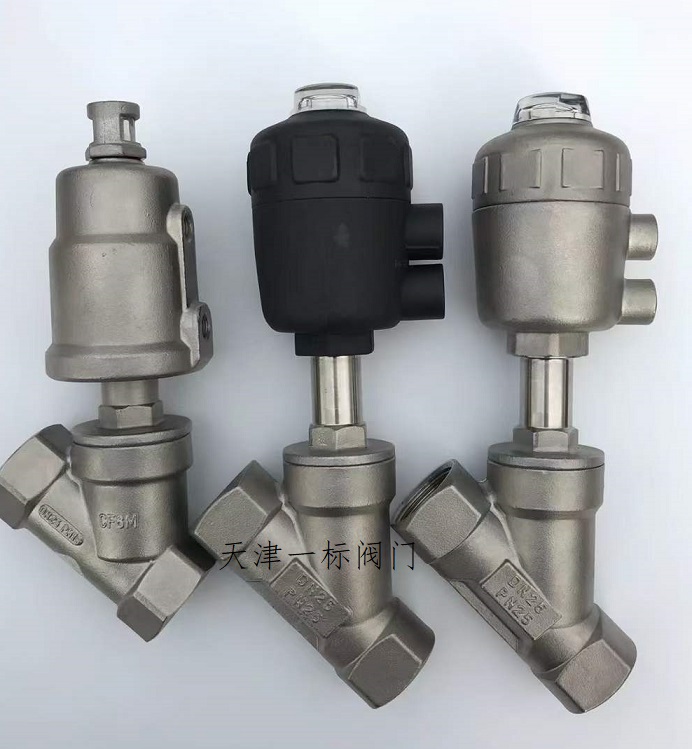 點擊新窗口打開大圖