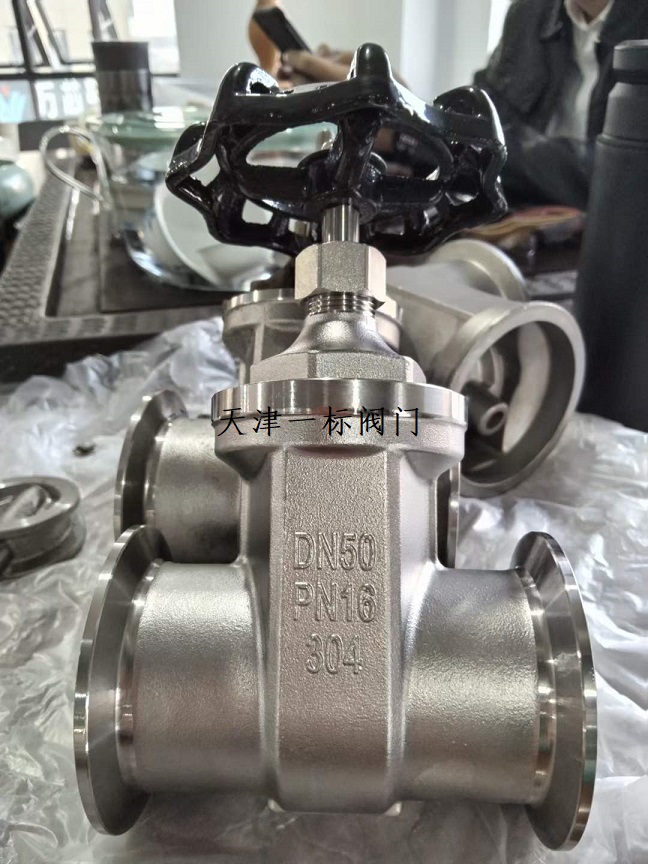 點擊新窗口打開大圖