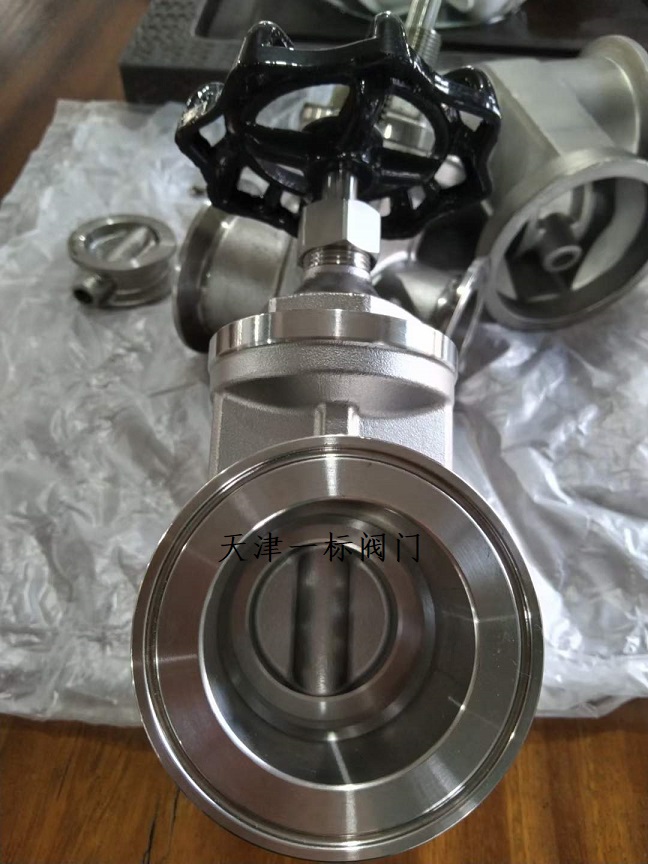 點擊新窗口打開大圖