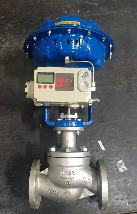 點擊新窗口打開大圖