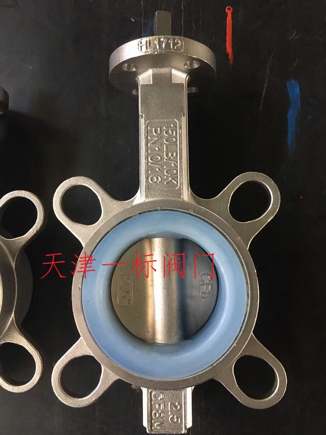 點擊新窗口打開大圖