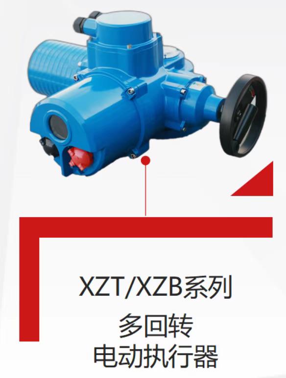 點擊新窗口打開大圖