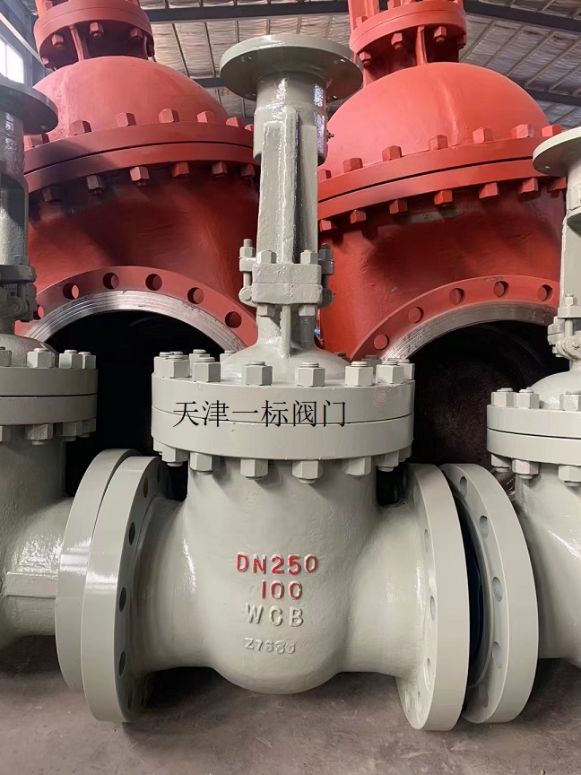 點擊新窗口打開大圖