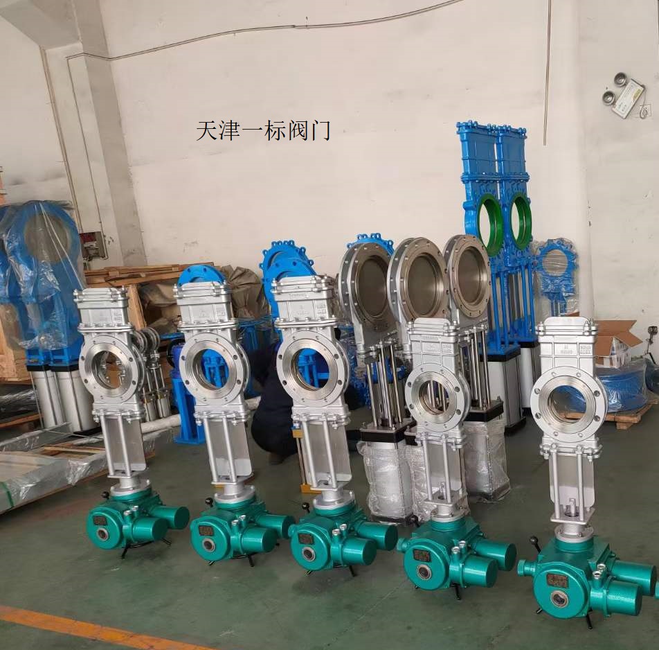 點擊新窗口打開大圖