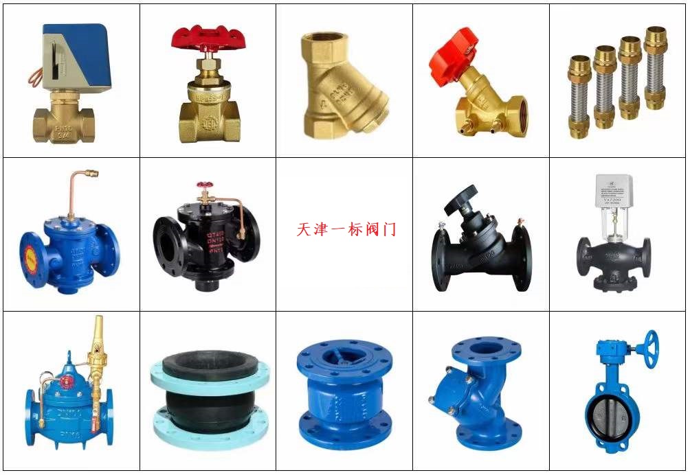 點擊新窗口打開大圖