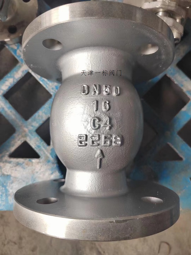 點擊新窗口打開大圖