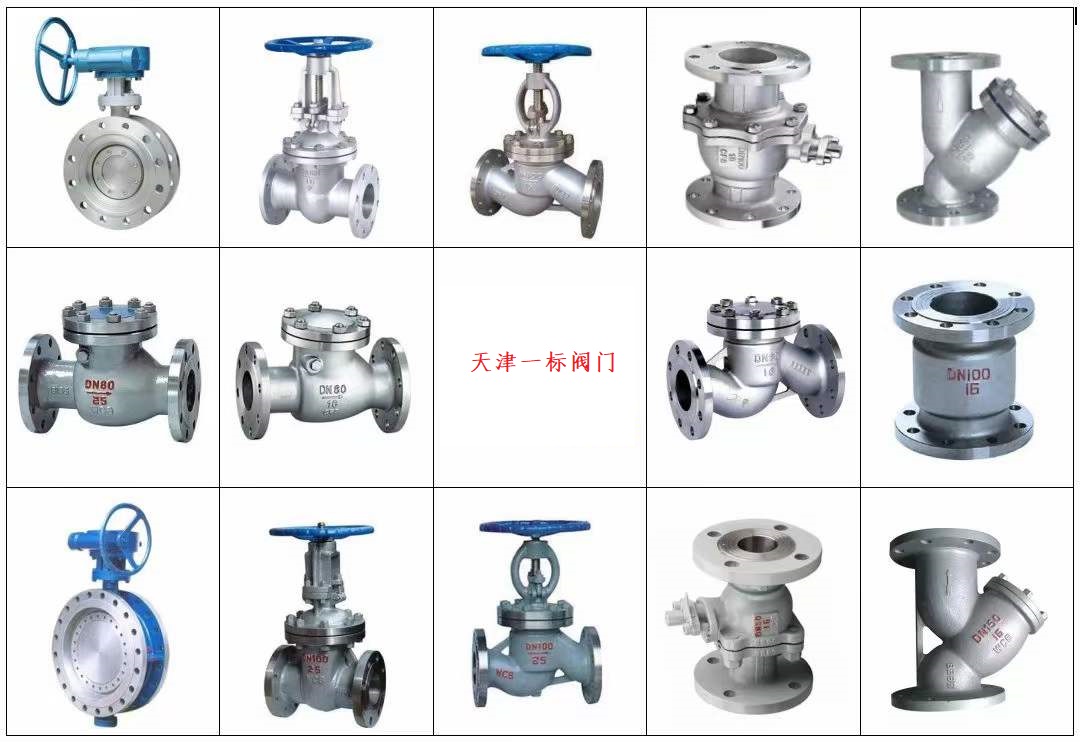 點擊新窗口打開大圖