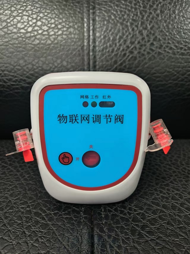 點擊新窗口打開大圖