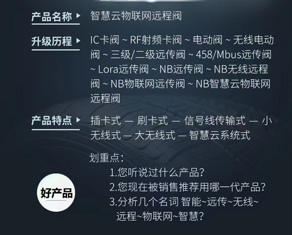 點擊新窗口打開大圖