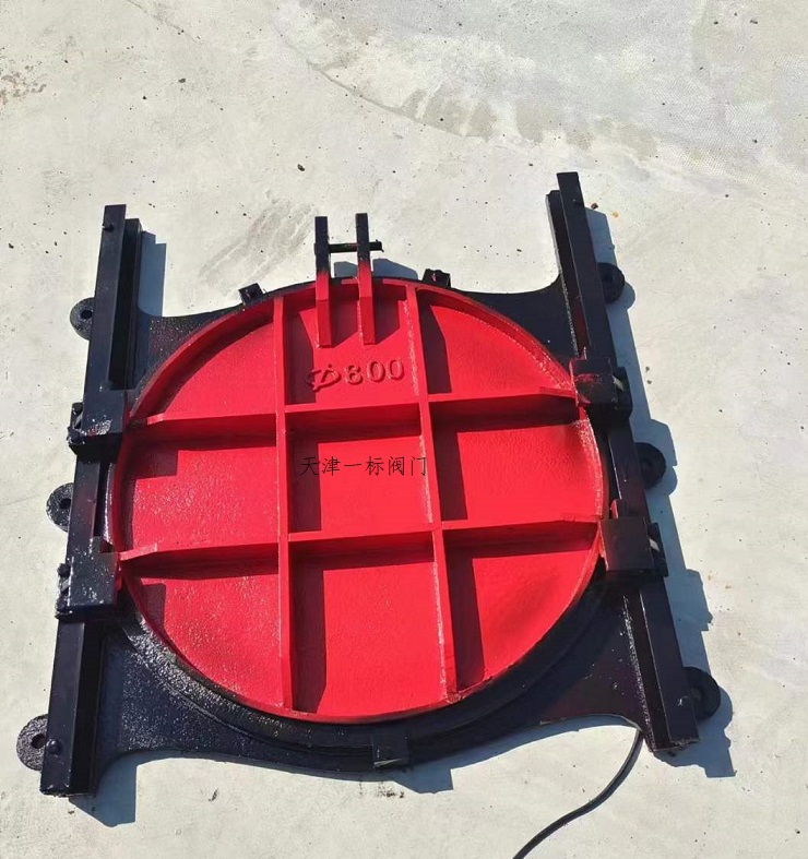 點擊新窗口打開大圖