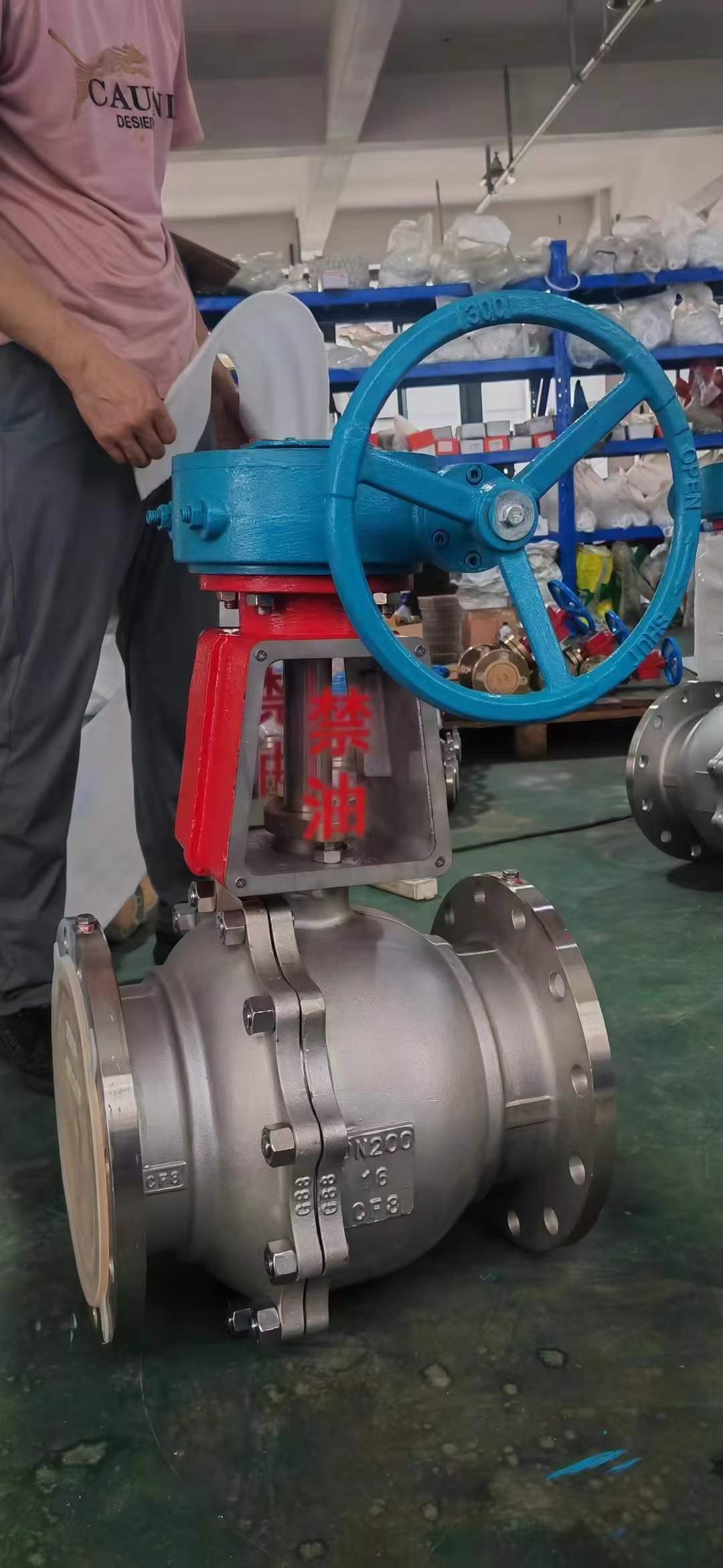 點擊新窗口打開大圖