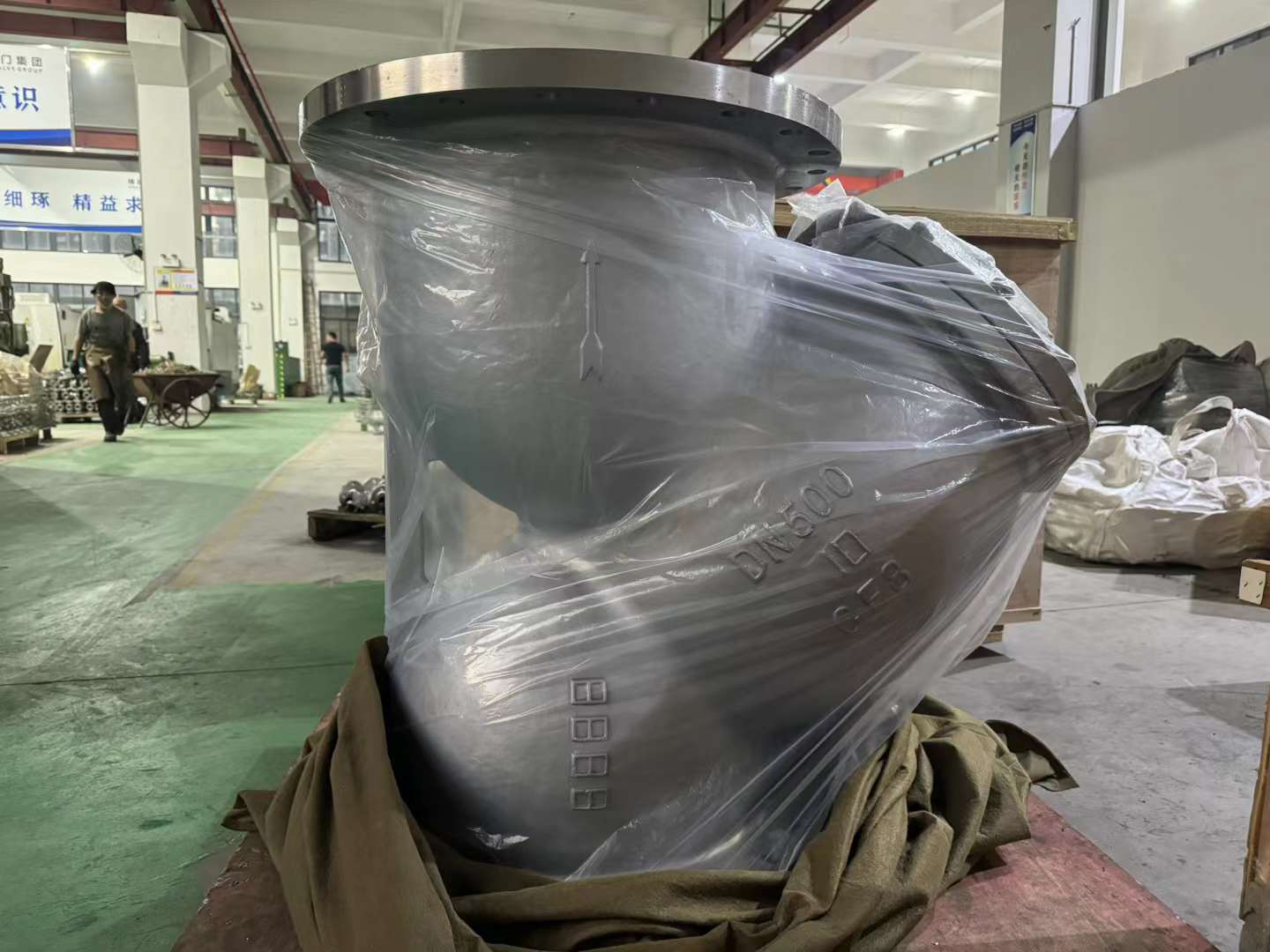 點擊新窗口打開大圖