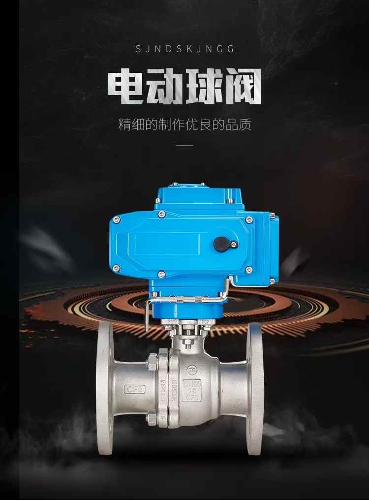 點擊新窗口打開大圖